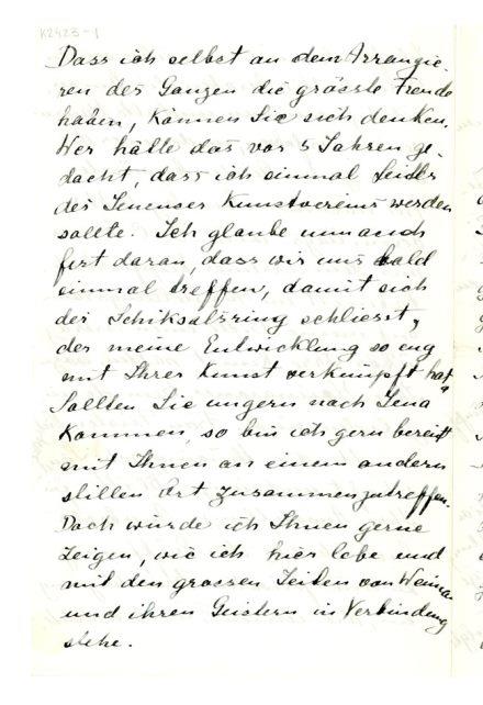 No-MM_K2423-01-04.jpg No-MM_K2423-01-04.jpg