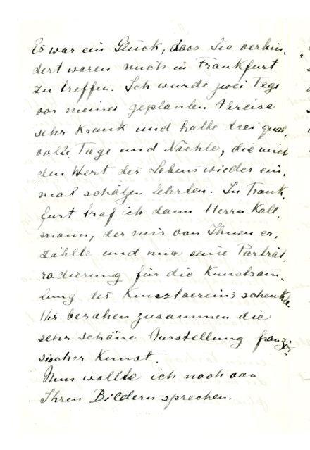 No-MM_K2423-02-02.jpg No-MM_K2423-02-02.jpg