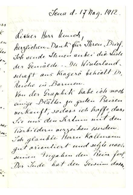 No-MM_K2425-01-01.jpg No-MM_K2425-01-01.jpg