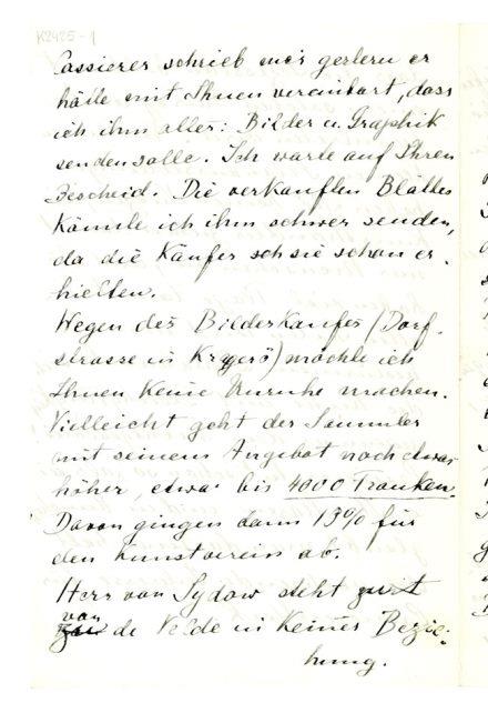 No-MM_K2425-01-04.jpg No-MM_K2425-01-04.jpg