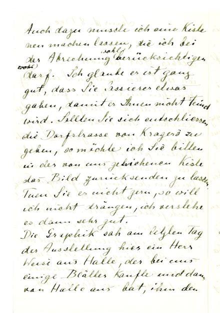 No-MM_K2426-01-02.jpg No-MM_K2426-01-02.jpg