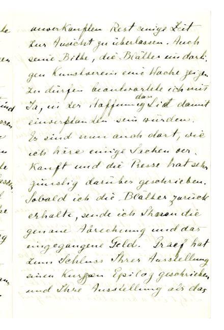 No-MM_K2426-01-03.jpg No-MM_K2426-01-03.jpg