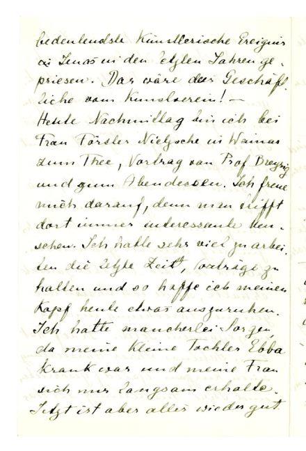 No-MM_K2426-01-04.jpg No-MM_K2426-01-04.jpg