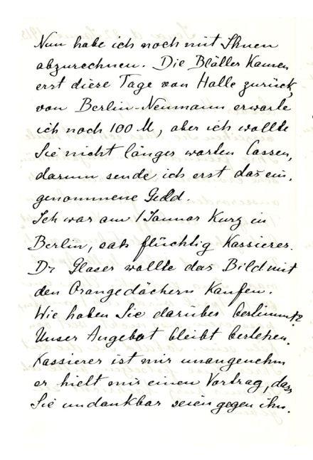 No-MM_K2427-02.jpg No-MM_K2427-02.jpg