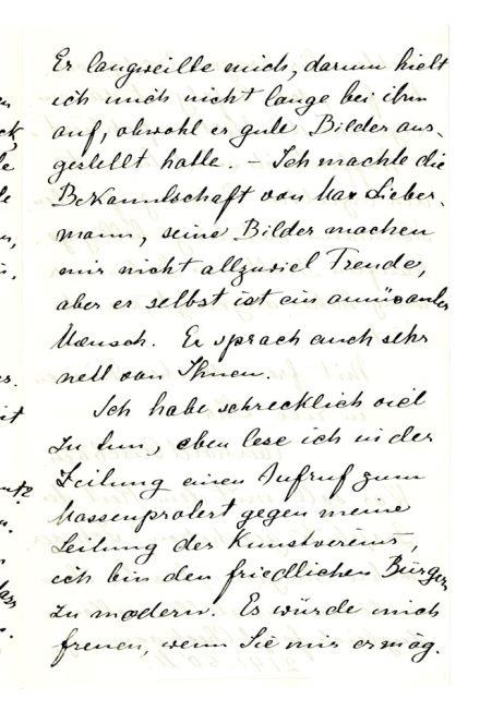 No-MM_K2427-03.jpg No-MM_K2427-03.jpg