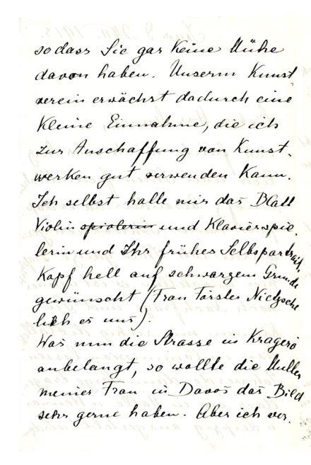 No-MM_K2428-02.jpg No-MM_K2428-02.jpg