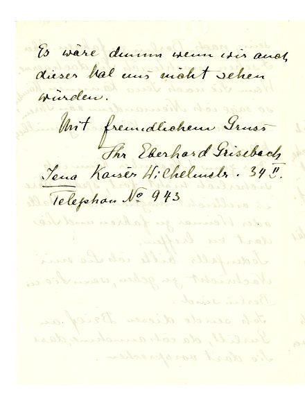 No-MM_K2431-03.jpg No-MM_K2431-03.jpg