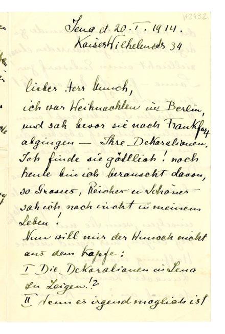 No-MM_K2432-01.jpg No-MM_K2432-01.jpg