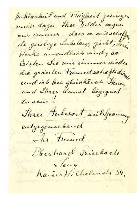 No-MM_K2432-04.jpg No-MM_K2432-04.jpg