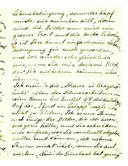 No-MM_K2433-01-04.jpg No-MM_K2433-01-04.jpg