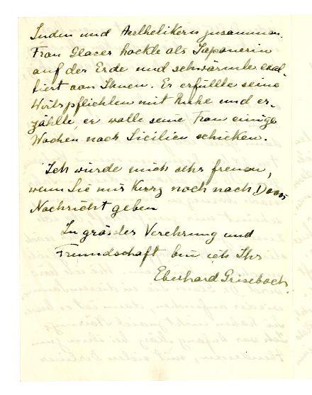 No-MM_K2433-02-03.jpg No-MM_K2433-02-03.jpg