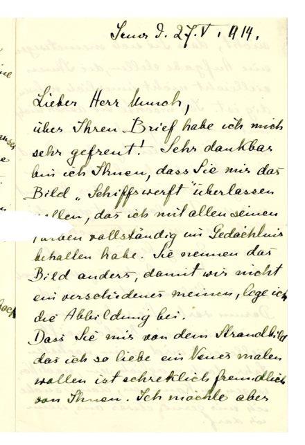 No-MM_K2434-01.jpg No-MM_K2434-01.jpg