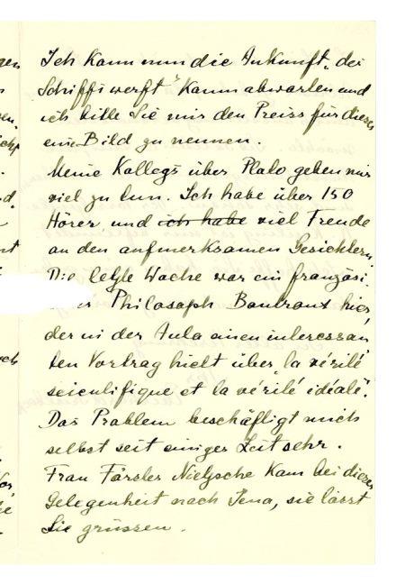 No-MM_K2434-03.jpg No-MM_K2434-03.jpg