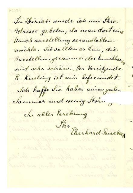 No-MM_K2434-04.jpg No-MM_K2434-04.jpg