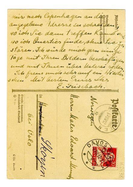 No-MM_K2438-02.jpg No-MM_K2438-02.jpg