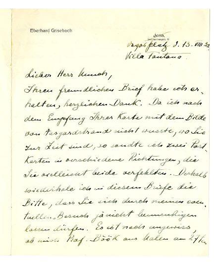 No-MM_K2440-01.jpg No-MM_K2440-01.jpg