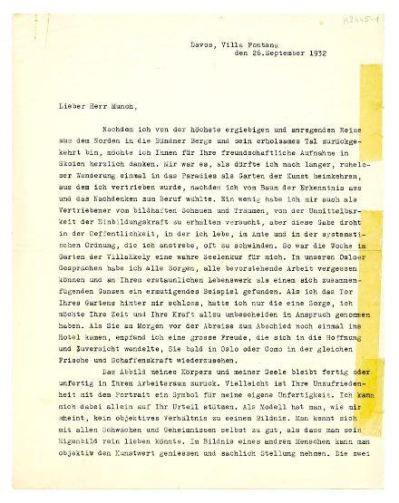 No-MM_K2445-01-01.jpg No-MM_K2445-01-01.jpg