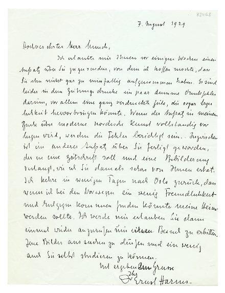 No-MM_K2468-01.jpg No-MM_K2468-01.jpg