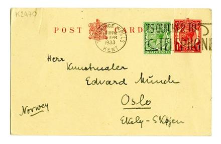 No-MM_K2470-01.jpg No-MM_K2470-01.jpg