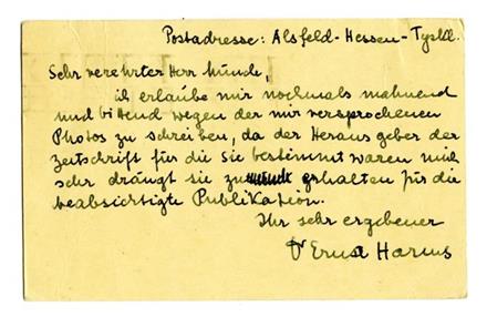 No-MM_K2470-02.jpg No-MM_K2470-02.jpg