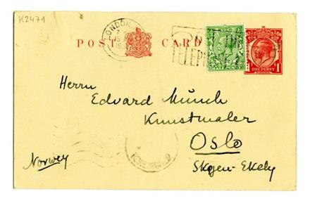 No-MM_K2471-01.jpg No-MM_K2471-01.jpg