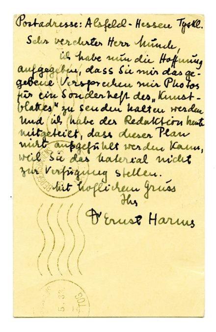 No-MM_K2471-02.jpg No-MM_K2471-02.jpg