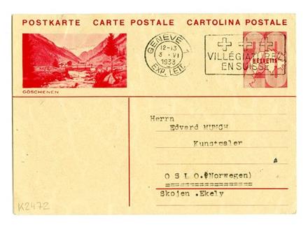 No-MM_K2472-01.jpg No-MM_K2472-01.jpg