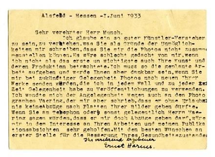 No-MM_K2472-02.jpg No-MM_K2472-02.jpg