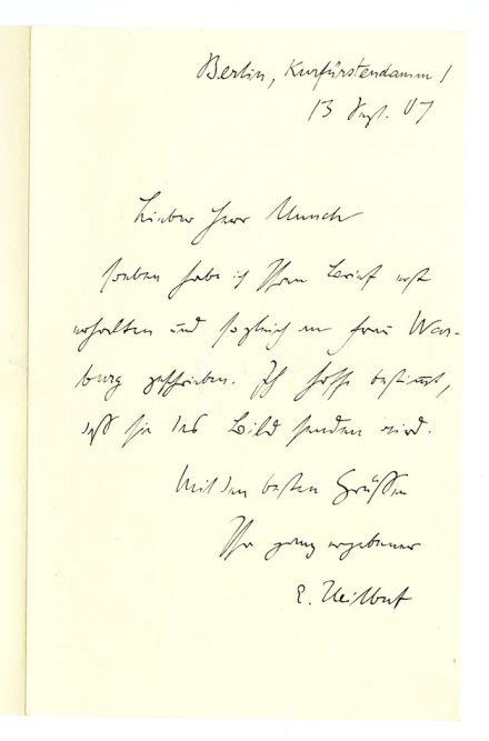 No-MM_K2481-01.jpg No-MM_K2481-01.jpg