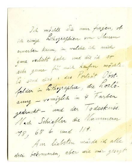 No-MM_K2484-02.jpg No-MM_K2484-02.jpg