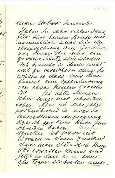 No-MM_K2490-01.jpg No-MM_K2490-01.jpg