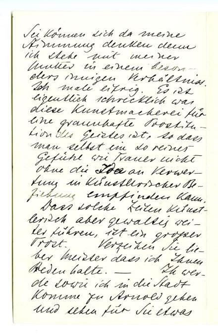 No-MM_K2490-02.jpg No-MM_K2490-02.jpg