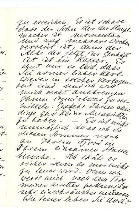 No-MM_K2490-03.jpg No-MM_K2490-03.jpg