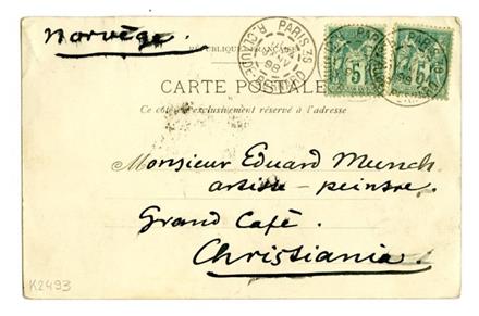 No-MM_K2493-01.jpg No-MM_K2493-01.jpg