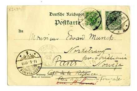 No-MM_K2494-01.jpg No-MM_K2494-01.jpg