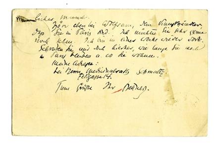 No-MM_K2494-02.jpg No-MM_K2494-02.jpg