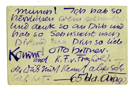 No-MM_K2495-02.jpg No-MM_K2495-02.jpg