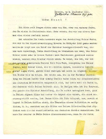 No-MM_K2497-01.jpg No-MM_K2497-01.jpg