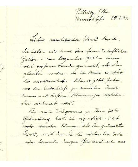 No-MM_K2506-01.jpg No-MM_K2506-01.jpg