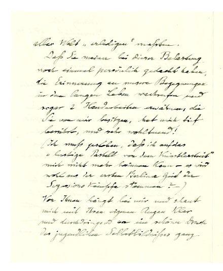 No-MM_K2506-02.jpg No-MM_K2506-02.jpg