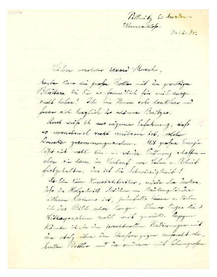 No-MM_K2507-01.jpg No-MM_K2507-01.jpg