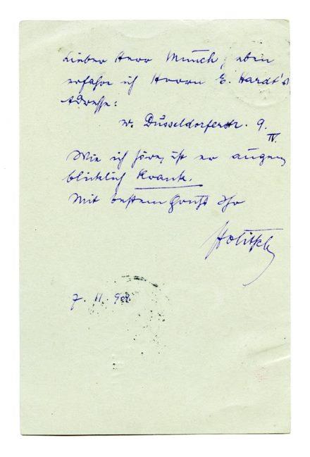 No-MM_K2513-02.jpg No-MM_K2513-02.jpg