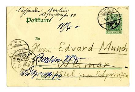 No-MM_K2514-01.jpg No-MM_K2514-01.jpg