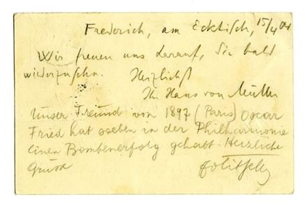 No-MM_K2514-02.jpg No-MM_K2514-02.jpg