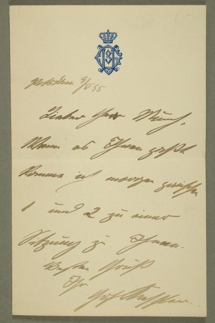 No-MM_K2555-01.jpg No-MM_K2555-01.jpg