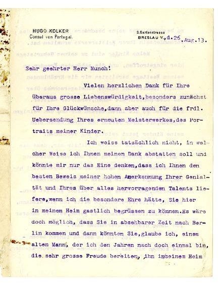 No-MM_K2562-01.jpg No-MM_K2562-01.jpg