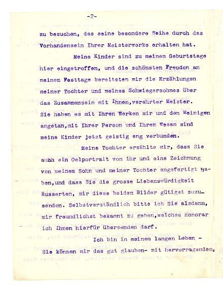 No-MM_K2562-02.jpg No-MM_K2562-02.jpg