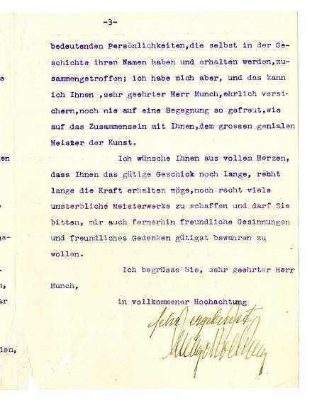 No-MM_K2562-03.jpg No-MM_K2562-03.jpg