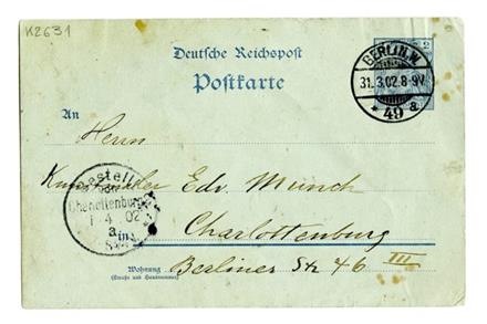 No-MM_K2631-01.jpg No-MM_K2631-01.jpg