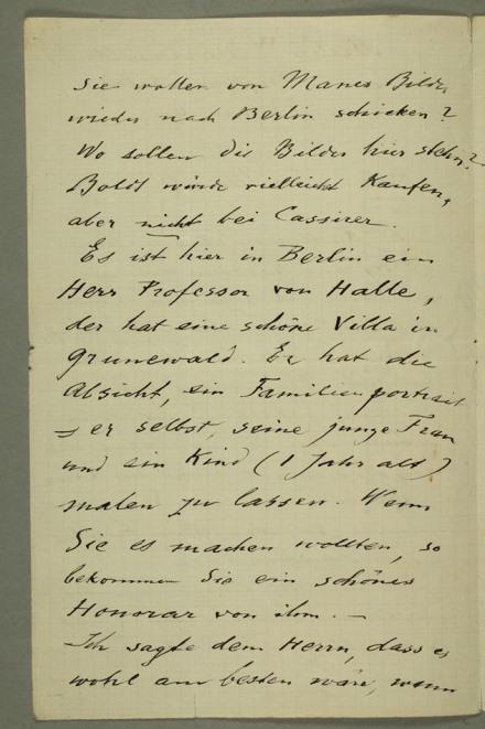 No-MM_K2633-02.jpg No-MM_K2633-02.jpg